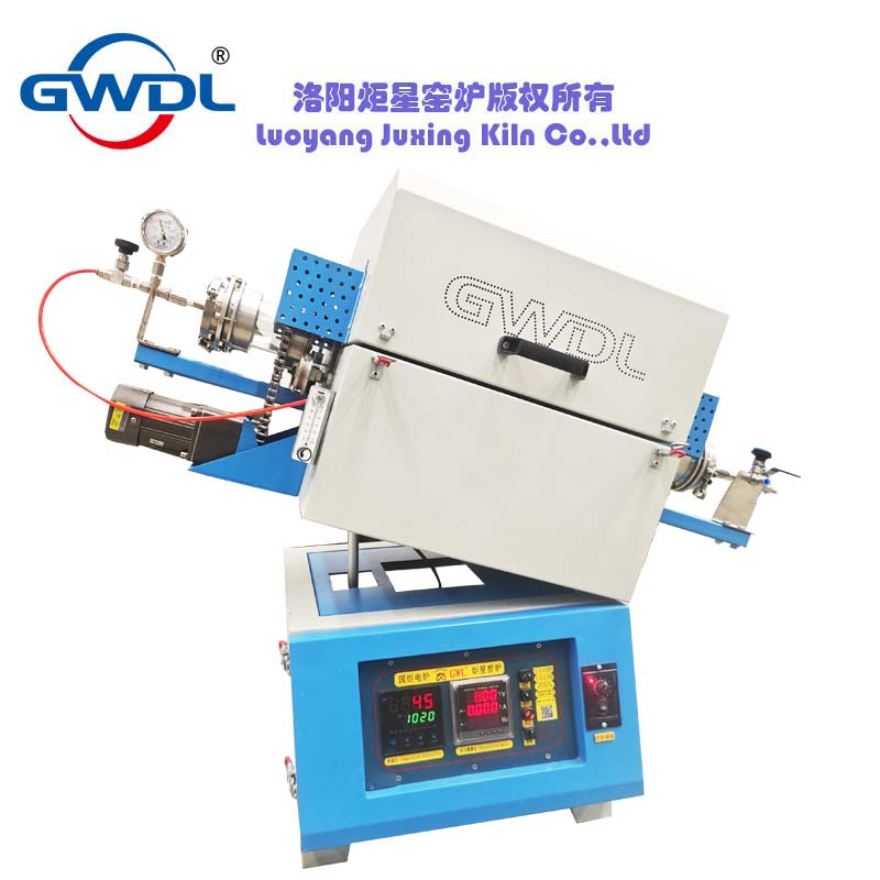 試驗型回轉管式電爐