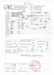 西安熱工研究院購買三溫區管式電爐評價